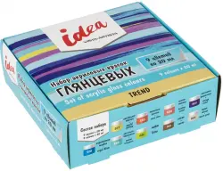 Набор красок акриловых Idea, 9 цветов