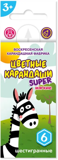 Карандаши цветные Зебра, 6 цветов, короткие