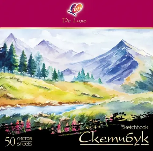 

Скетчбук Люкс, А5+, 50 листов