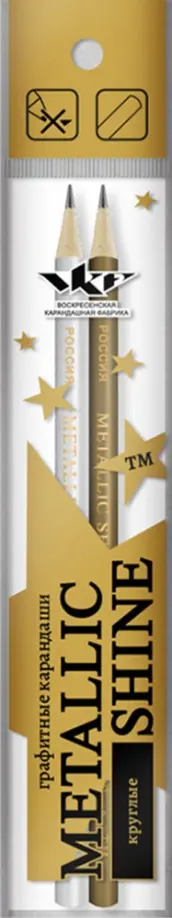 Набор карандашей чернографитных, 2 штуки, HB, в ассортименте