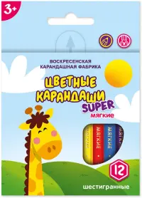 Карандаши цветные Жирафик, 12 цветов, короткие