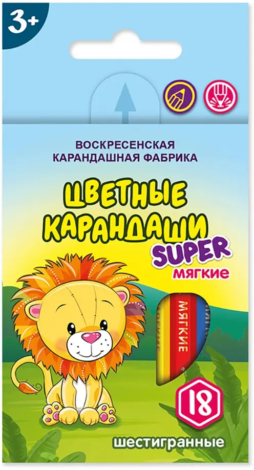 

Карандаши цветные Львенок, 18 цветов, короткие