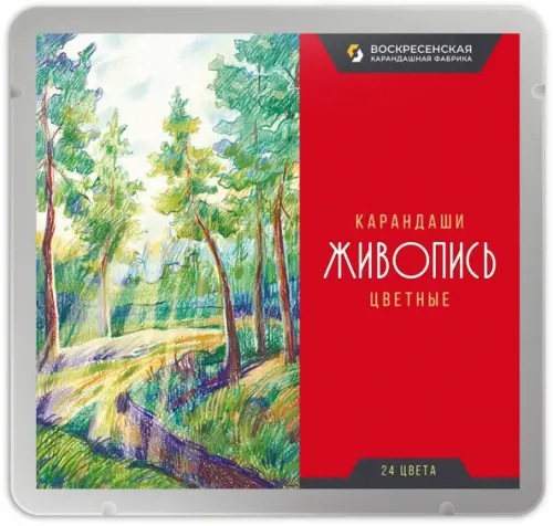 

Карандаши цветные Живопись, 24 цвета
