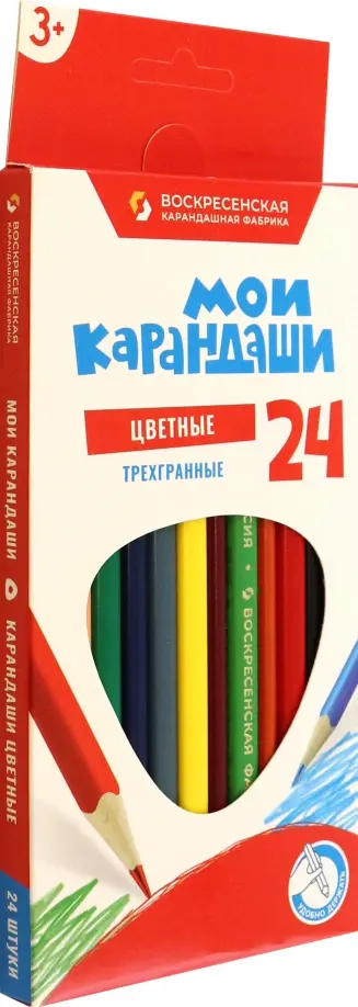 

Карандаши цветные Мои карандаши, 24 цвета, Белый