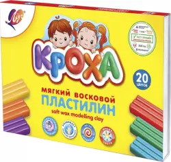 Пластилин мягкий Кроха, 20 цветов