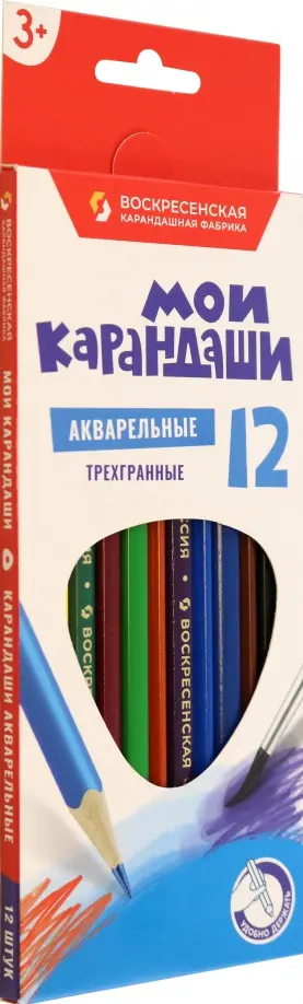 

Карандаши цветные акварельные Мои карандаши, 12 цветов, Белый