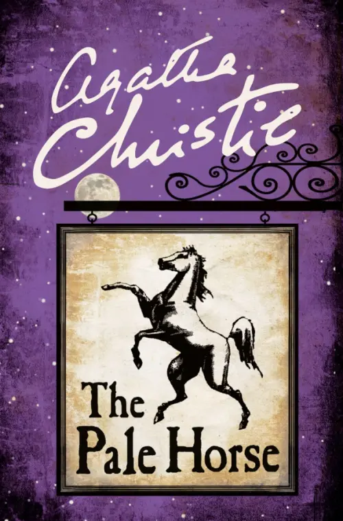 

The Pale Horse, Фиолетовый