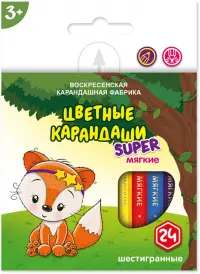 Карандаши цветные Лисенок, 24 цвета, короткие