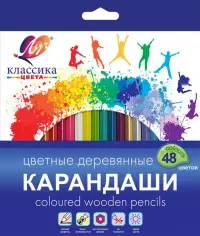 Карандаши цветные Классика, 48 цветов