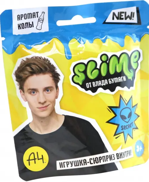 

Slime Влад А4, синий, Жёлтый