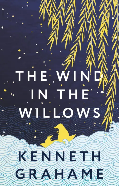 

The Wind in the Willows, Синий