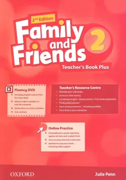 Family and Friends. Level 2. 2nd Edition. Teacher's Book Plus Pack