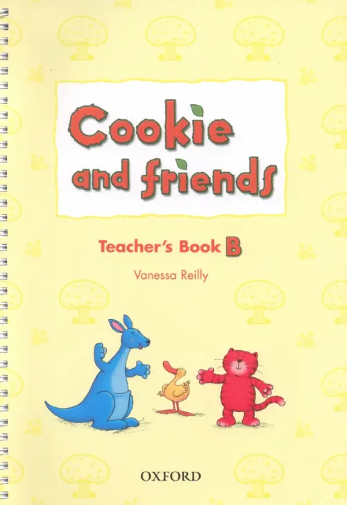 

Cookie and Friends. Level B. Teacher's Book, Жёлтый