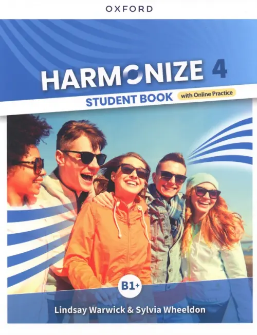 

Harmonize. Level 4. Student Book with Online Practice, Синий