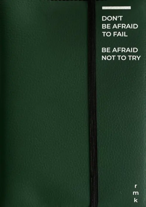 Обложка универсальная Изумруд А5 935₽