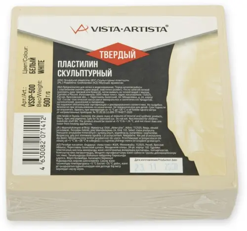 

Пластилин скульптурный Studio, белый, твердый, 500 г