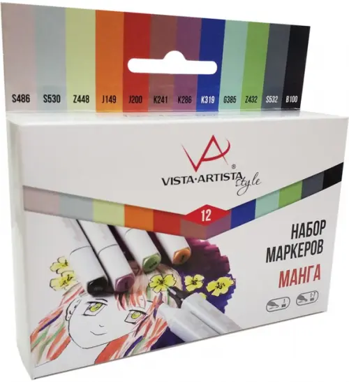 

Набор маркеров спиртовых Манга, 12 цветов, Белый