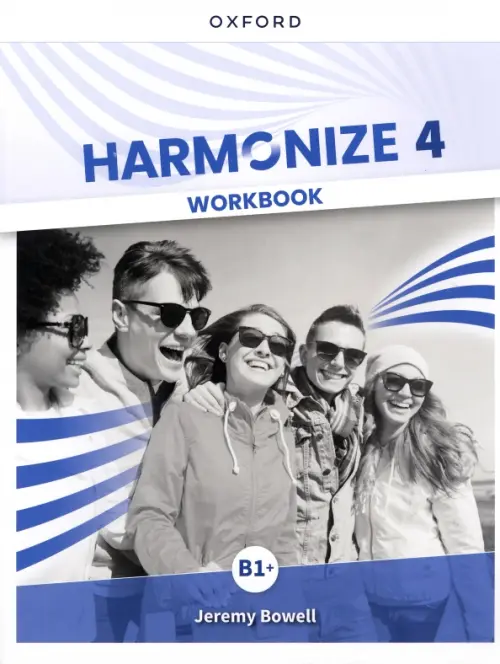 

Harmonize. Level 4. Workbook, Синий
