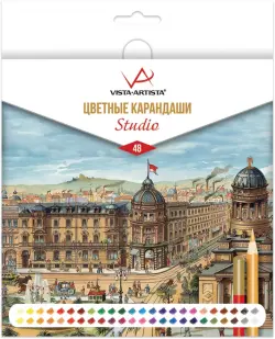 Карандаши цветные Studio, 48 цветов