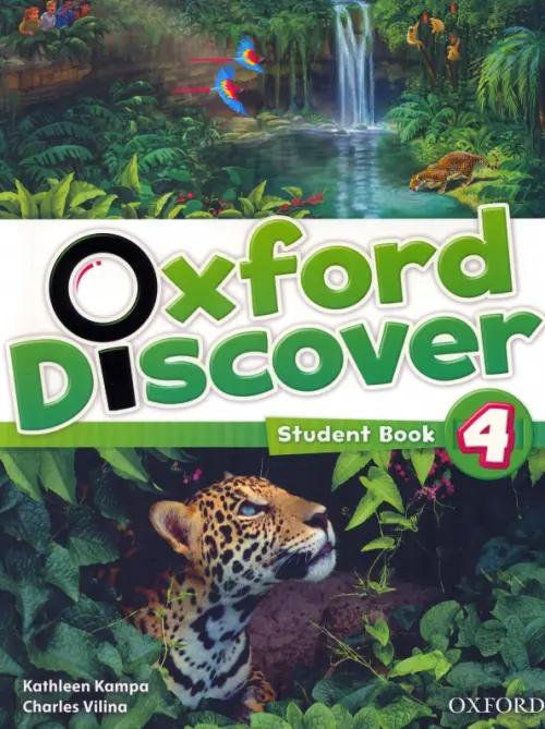 

Oxford Discover 4. Student Book, Зелёный