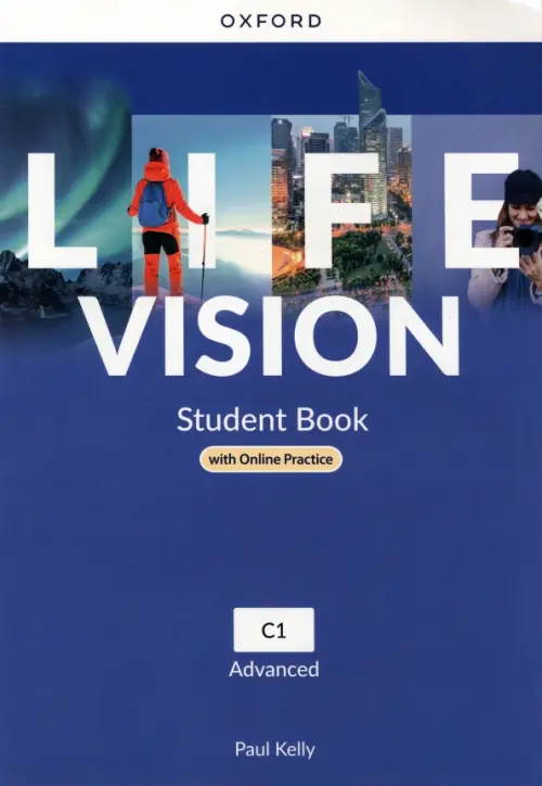 

Life Vision. Advanced. Student Book with Online Practice, Синий