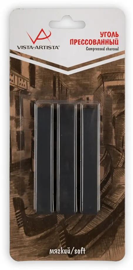 Уголь прессованный мягкий 3 штуки 196₽