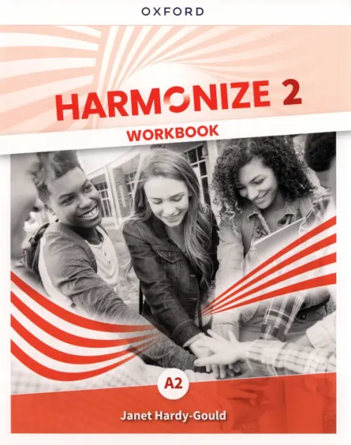 

Harmonize. Level 2. Workbook, Красный