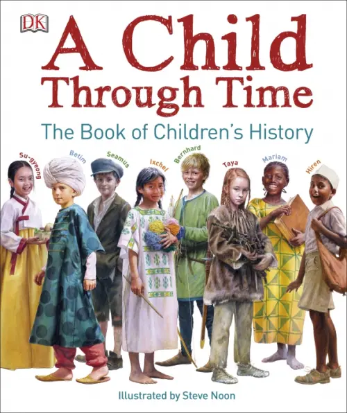 

A Child Through Time. A Book of Children's History, Белый
