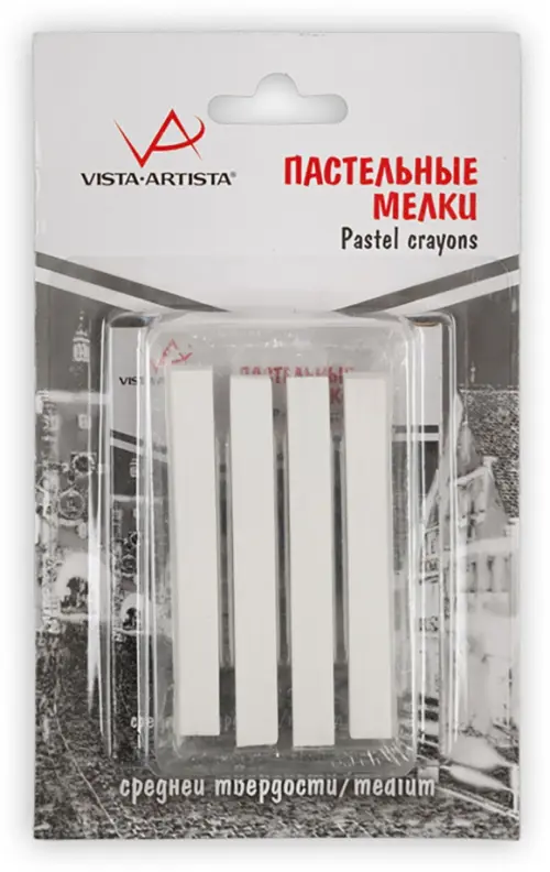 

Пастельные мелки белые, средней твердости, 4 штуки