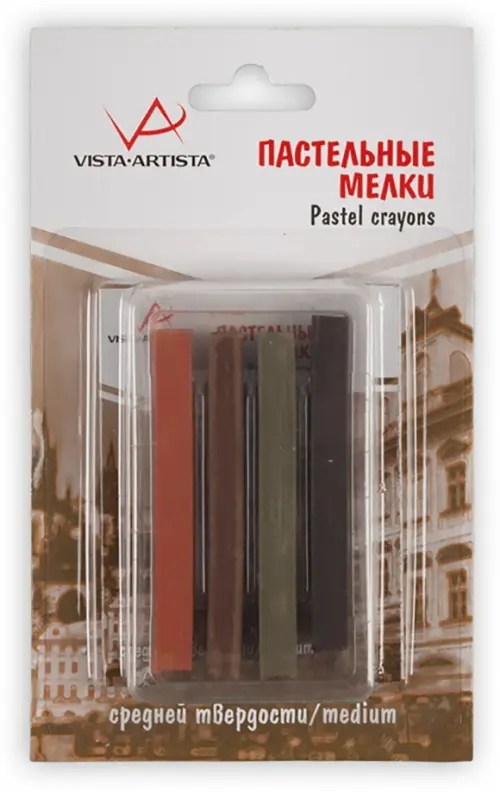

Пастельные мелки, земляные тона, средней твердости, 4 штуки, Оранжевый