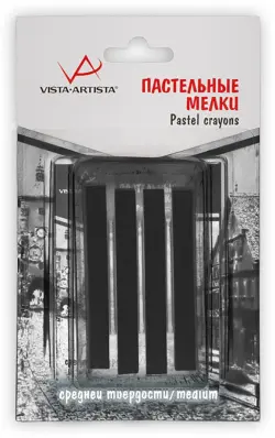 Пастельные мелки, черные, средней твердости, 4 штуки