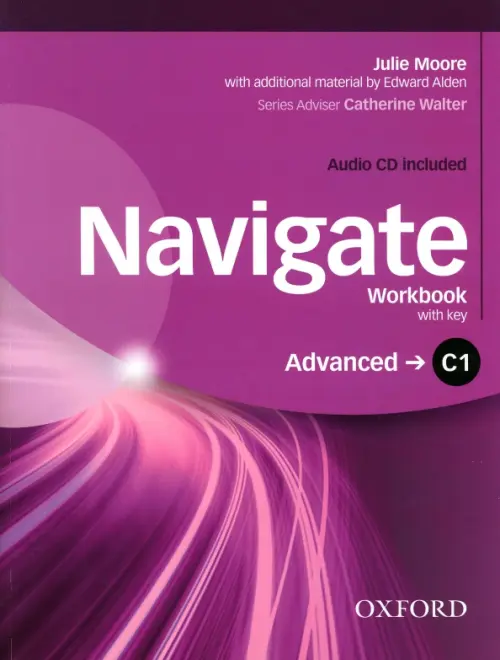 

Navigate. C1 Advanced. Workbook with key + CD, Фиолетовый
