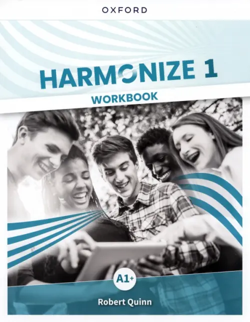 

Harmonize. Level 1. Workbook, Голубой