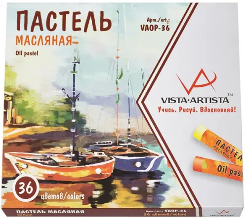 

Пастель масляная Studio, 36 цветов
