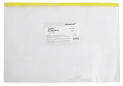 Папка на молнии "Zip" (B5, желтый) (255182-05)