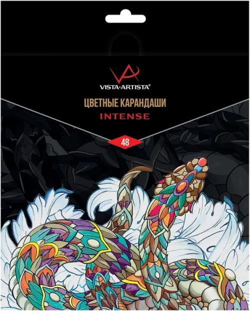 

Карандаши Intense, 48 цветов, Чёрный