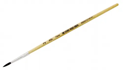 Кисть 2 пони лакированная ручка 28₽