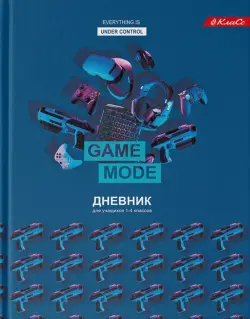 Дневник школьный для 1-4 классов Игра начинается, А5+, 48 листов