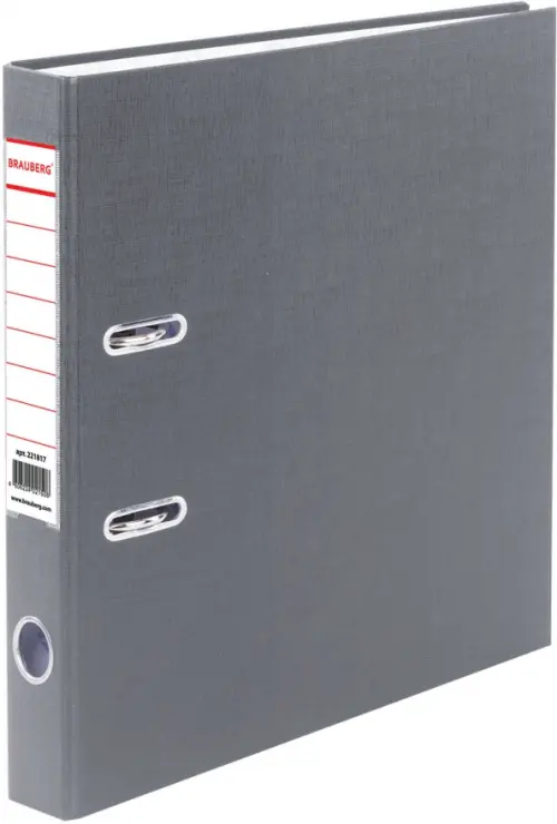 Папка-регистратор серая 159₽