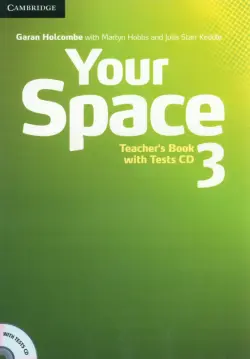 Your Space 3. Teacher's Book Pack