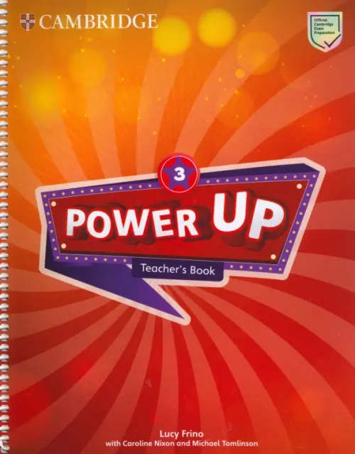 

Power Up. Level 3. Teacher's Book, Красный