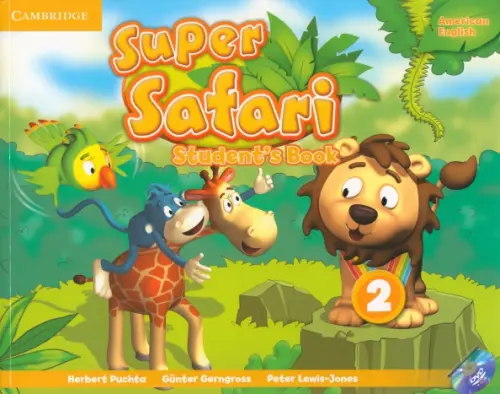 Super Safari. American English. Level 2. Students Book with DVD-ROM