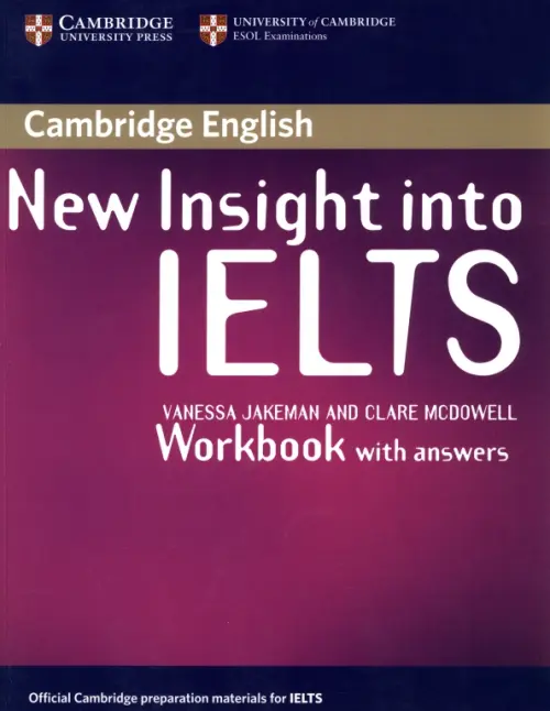 

New Insight into IELTS. Workbook with Answers, Фиолетовый