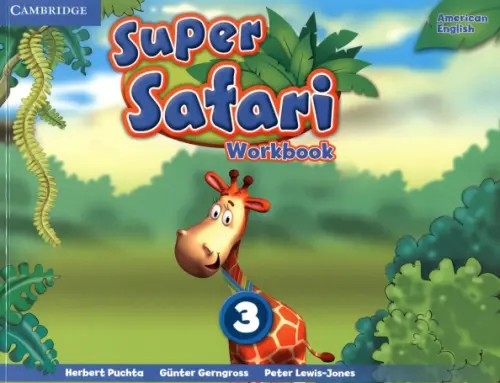 

Super Safari. American English. Level 3. Workbook, Зелёный