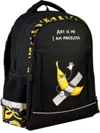 Рюкзак школьный Арт-банан