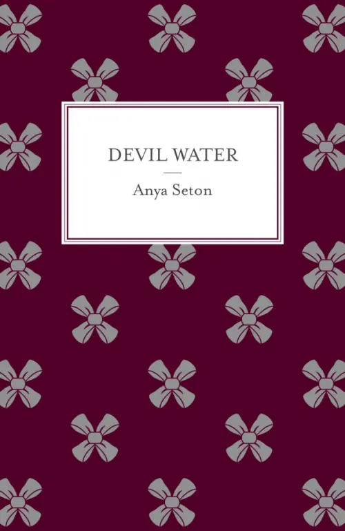 

Devil Water, Фиолетовый