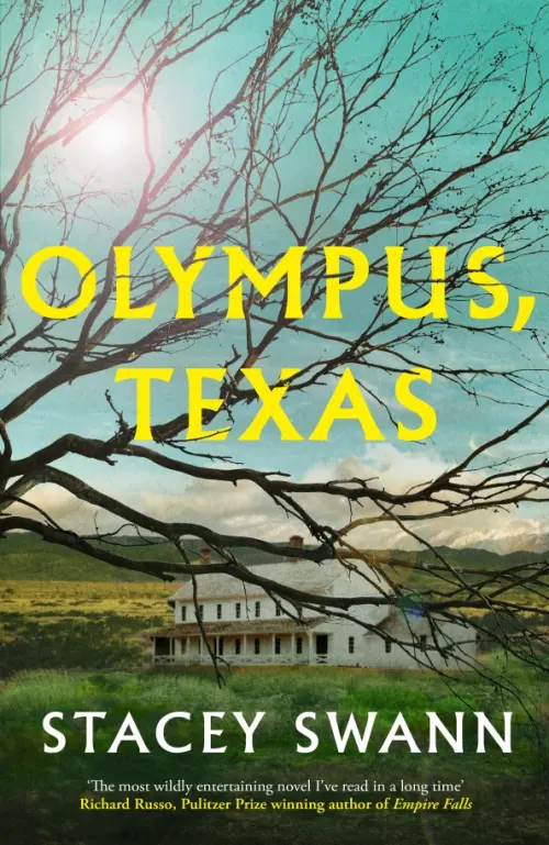 

Olympus, Texas, Голубой
