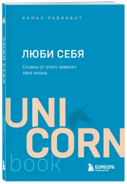 Мега-бестселлеры в мини-формате. Комплект из 7 книг