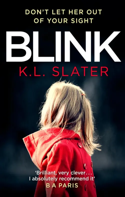 

Blink, Чёрный