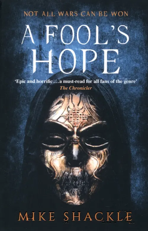 

A Fool's Hope, Синий